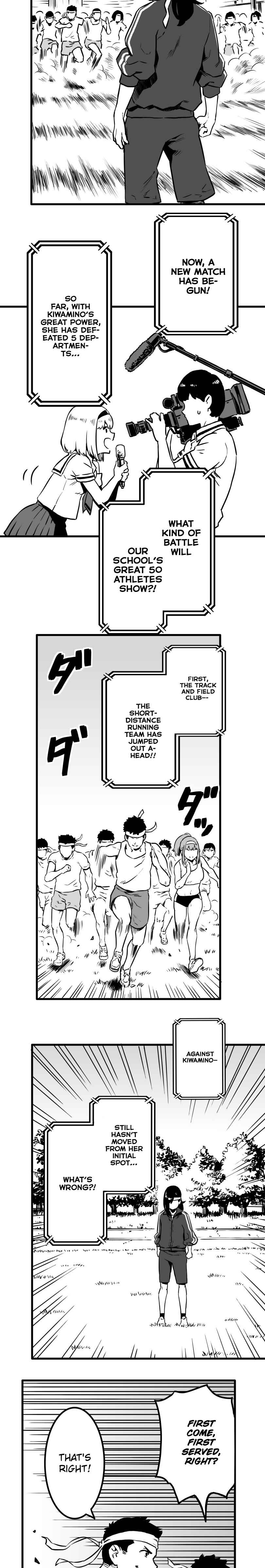 Page 4 Chapter 20 Shina Ultimate