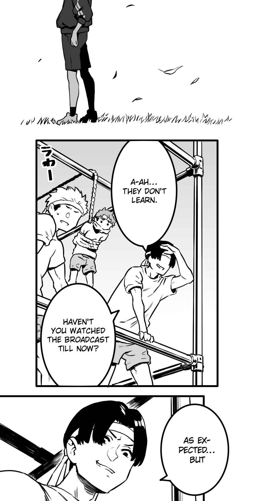 Page 6 Chapter 20 Shina Ultimate