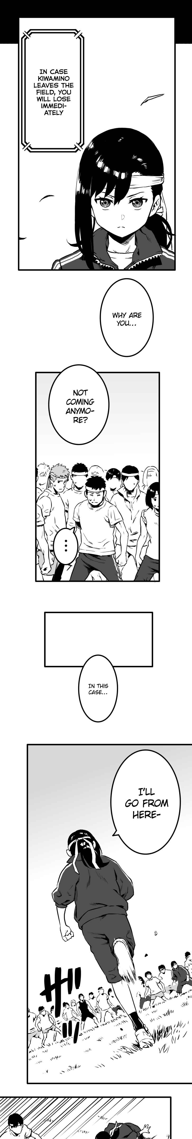 Page 9 Chapter 20 Shina Ultimate