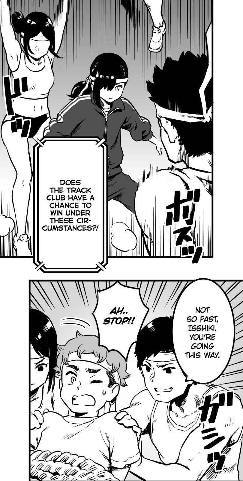 Page 14 Chapter 21 Shina Ultimate