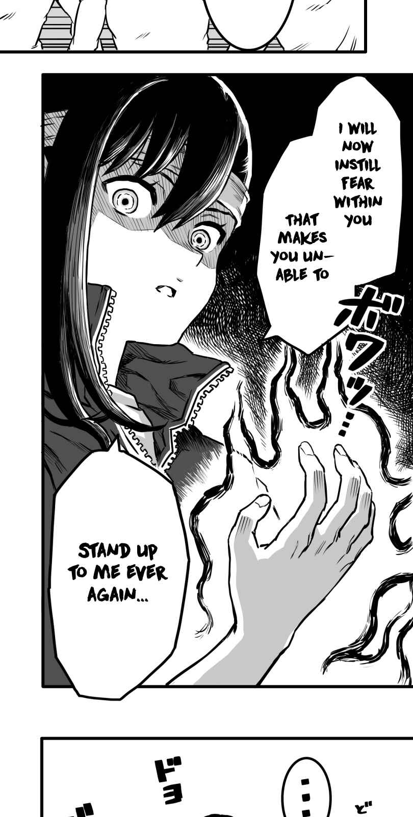Page 17 Chapter 21 Shina Ultimate