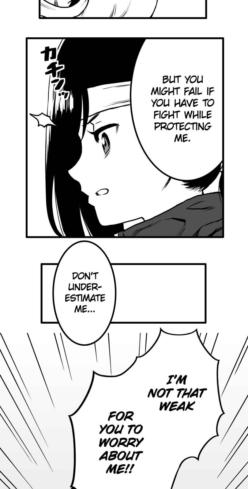Page 3 Chapter 21 Shina Ultimate