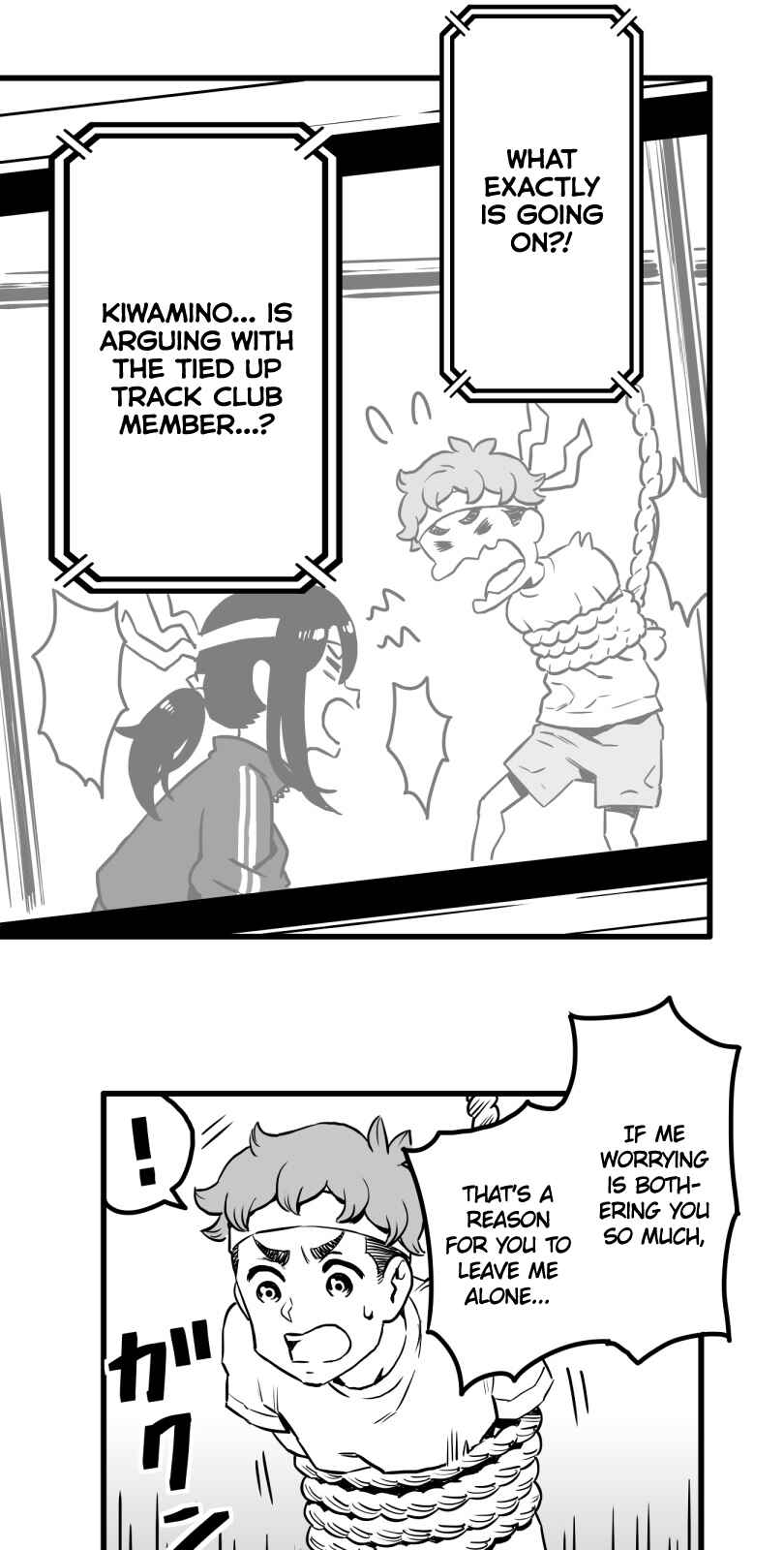 Page 6 Chapter 21 Shina Ultimate