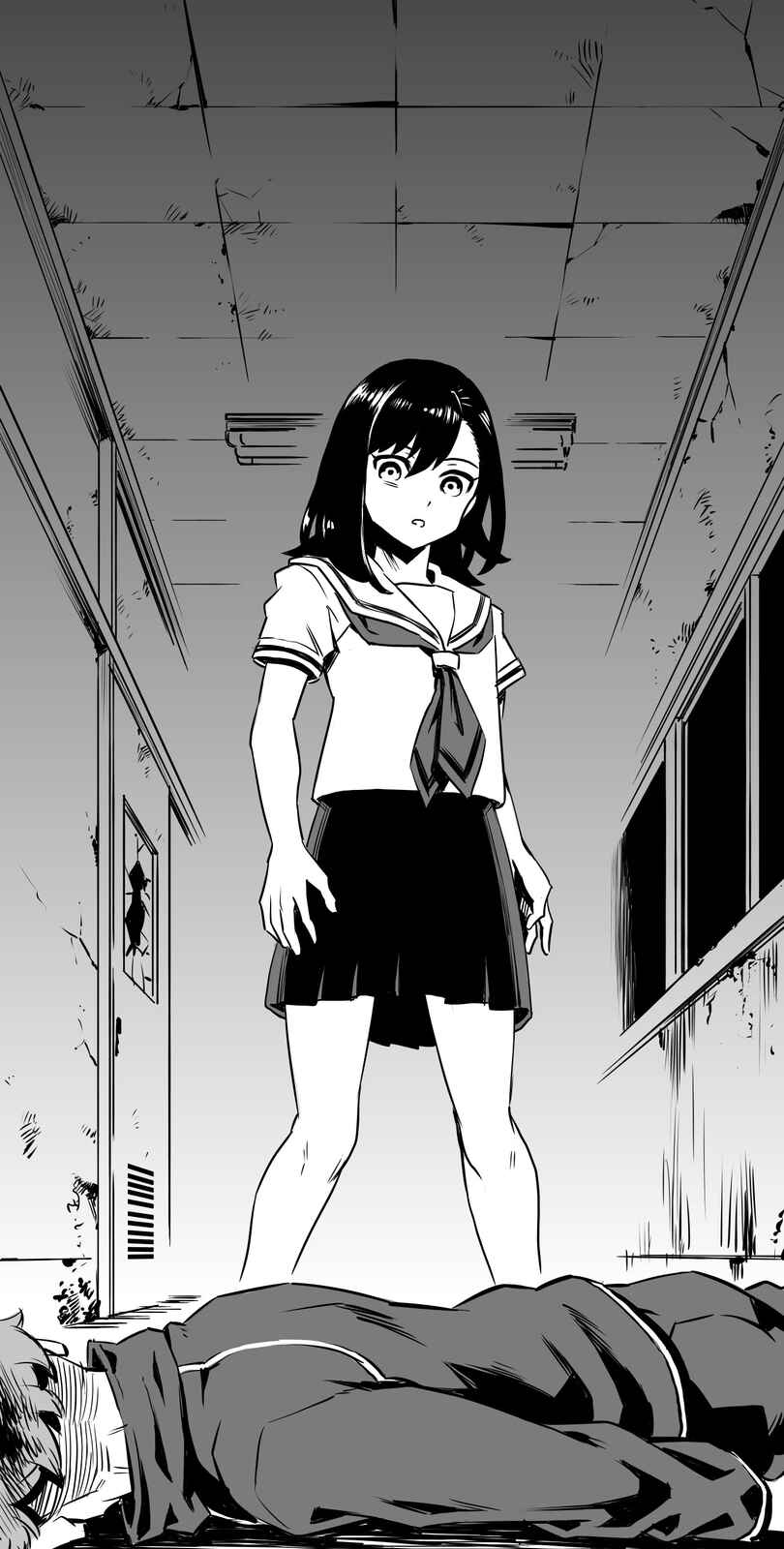 Page 1 Chapter 5 Shina Ultimate