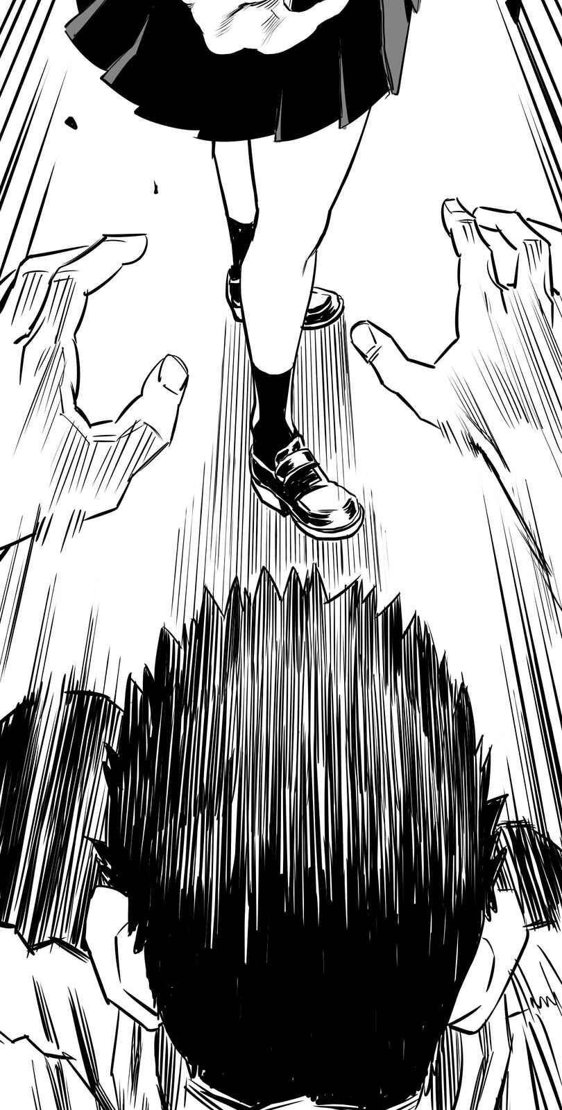 Page 12 Chapter 5 Shina Ultimate