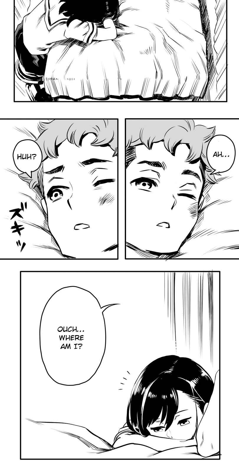 Page 20 Chapter 5 Shina Ultimate