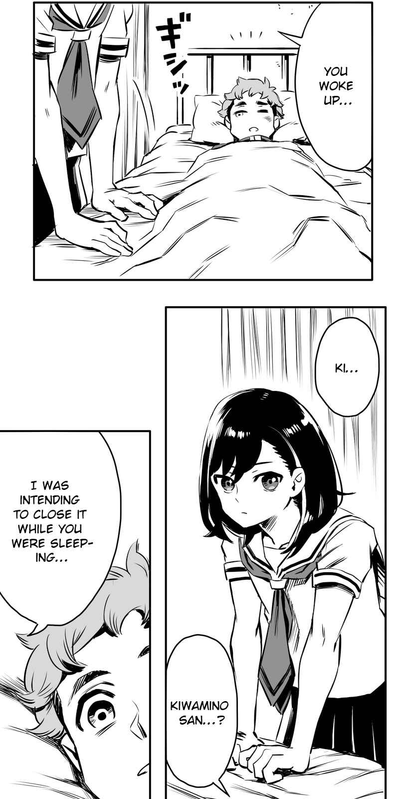 Page 21 Chapter 5 Shina Ultimate