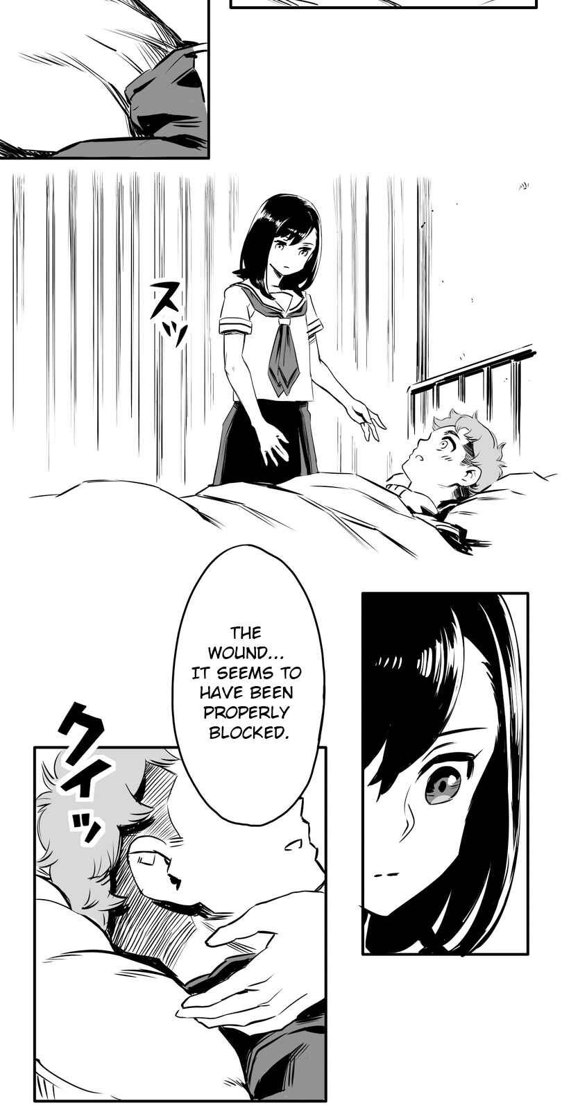 Page 22 Chapter 5 Shina Ultimate