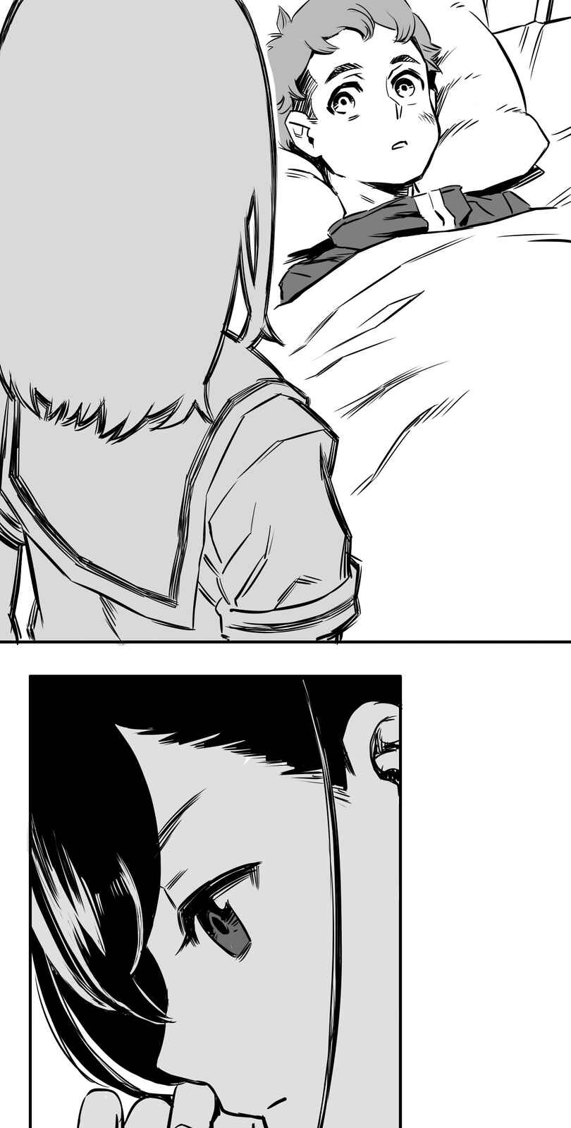 Page 26 Chapter 5 Shina Ultimate