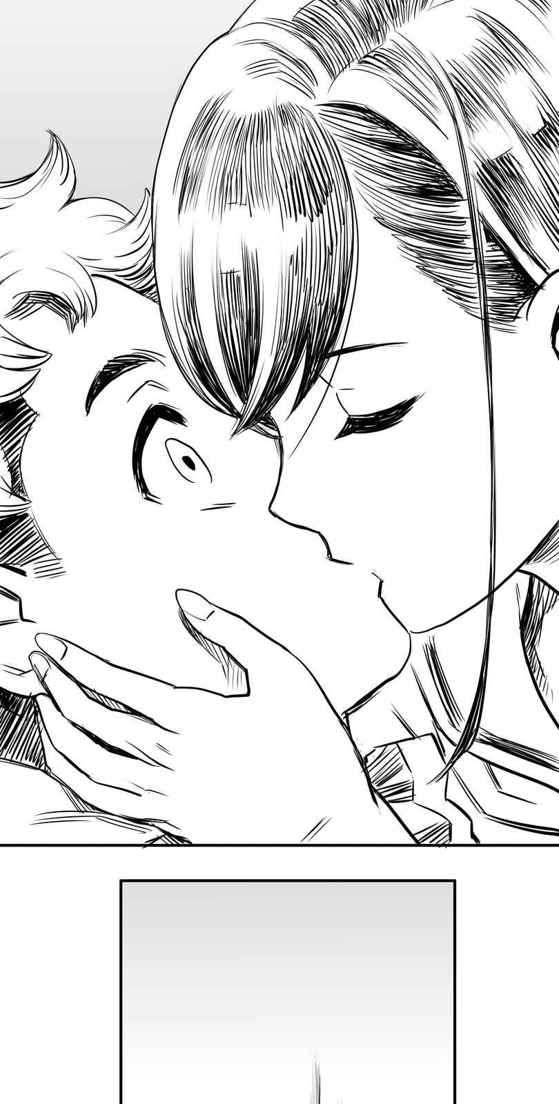 Page 28 Chapter 5 Shina Ultimate
