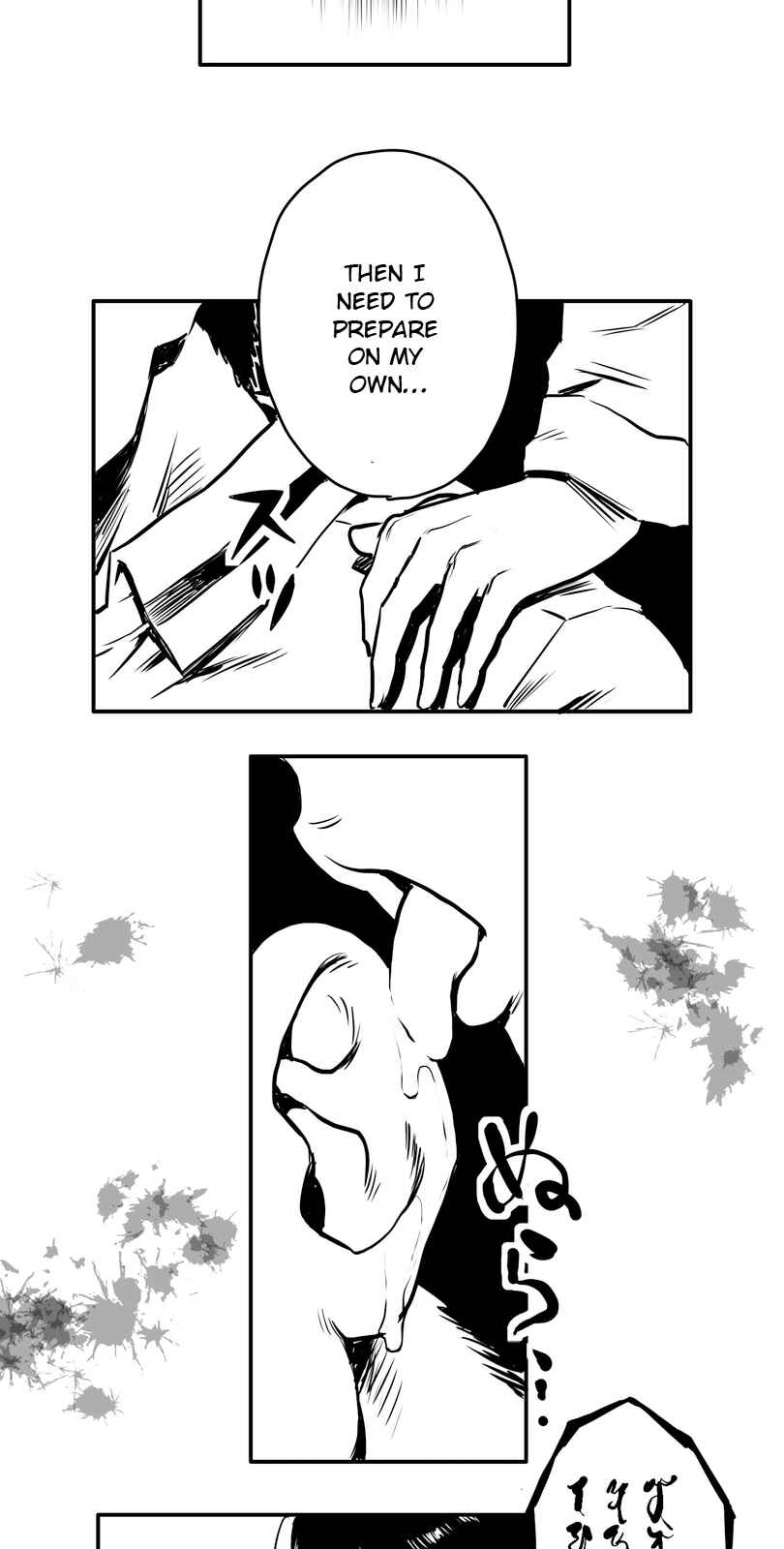 Page 37 Chapter 5 Shina Ultimate