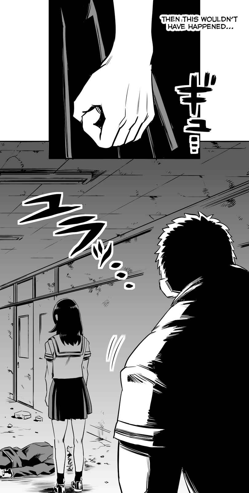 Page 4 Chapter 5 Shina Ultimate