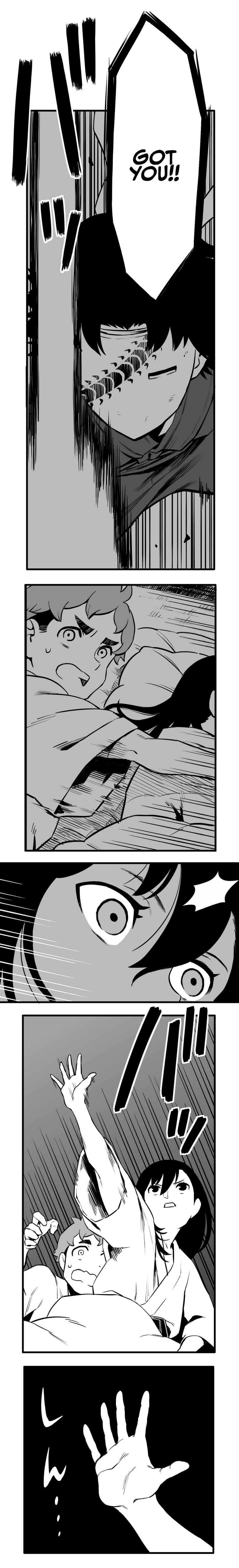 Page 1 Chapter 46 Shina Ultimate