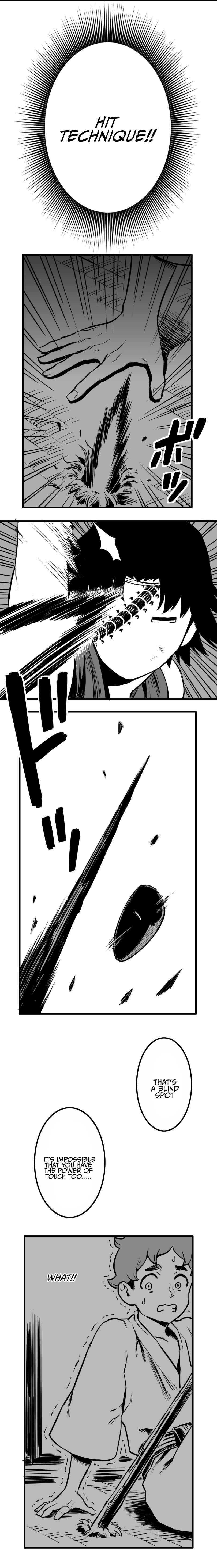 Page 12 Chapter 46 Shina Ultimate