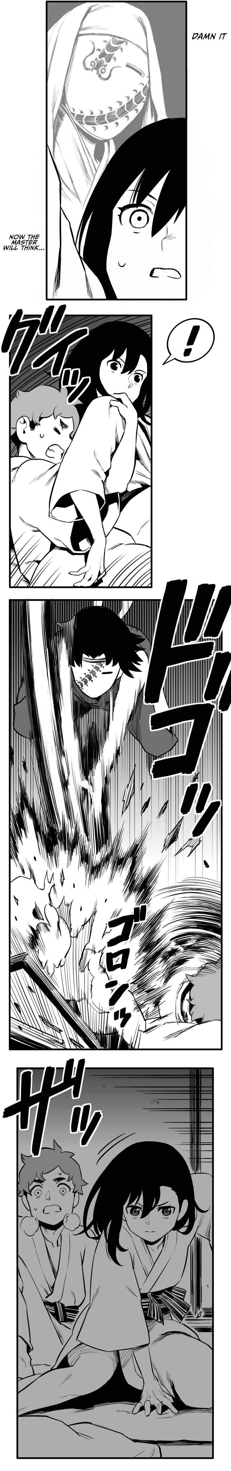 Page 2 Chapter 46 Shina Ultimate