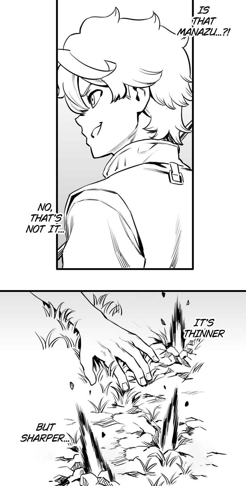 Page 18 Chapter 39 Shina Ultimate