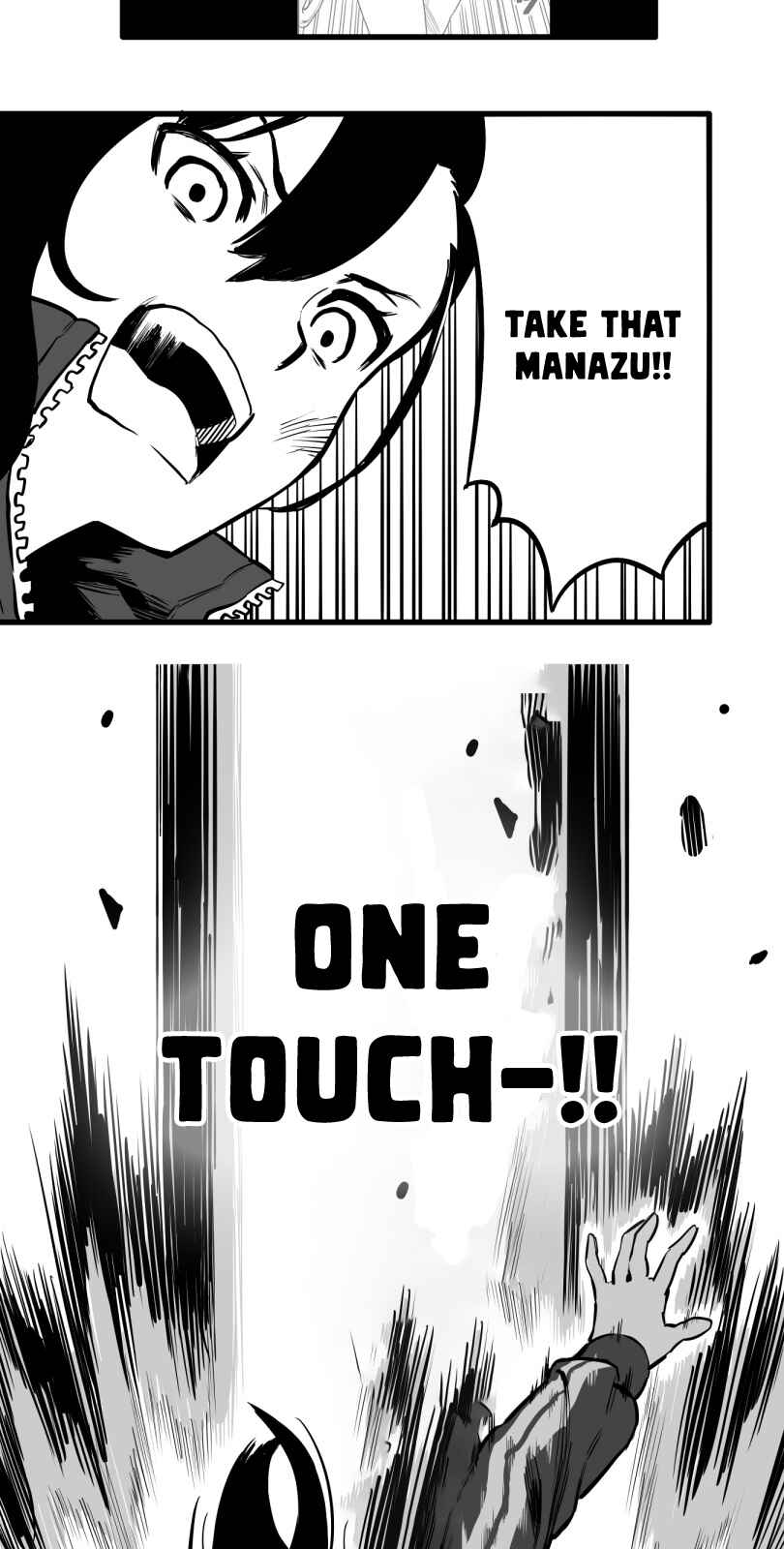 Page 27 Chapter 39 Shina Ultimate