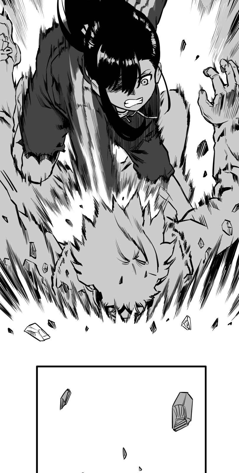 Page 28 Chapter 39 Shina Ultimate