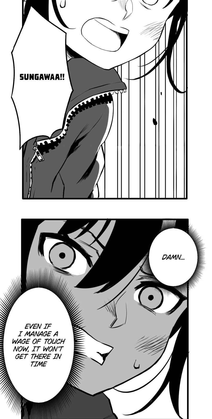 Page 4 Chapter 39 Shina Ultimate