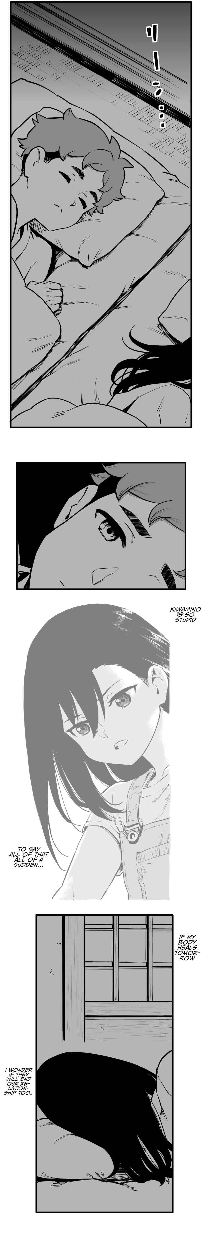 Page 10 Chapter 45 Shina Ultimate