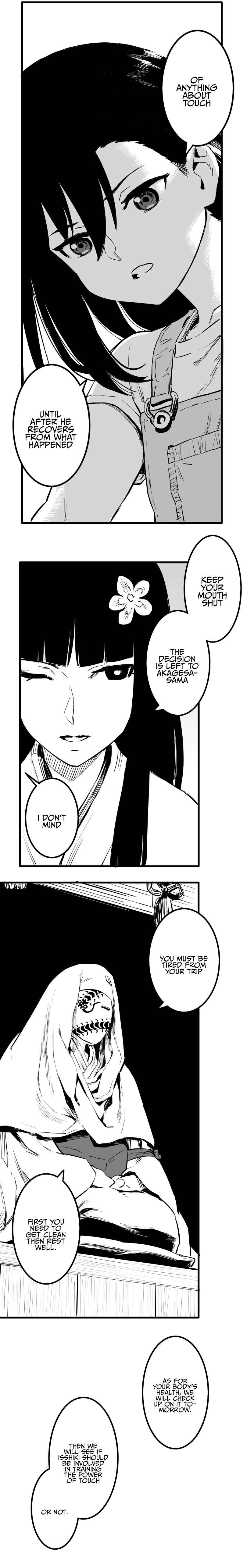 Page 5 Chapter 45 Shina Ultimate
