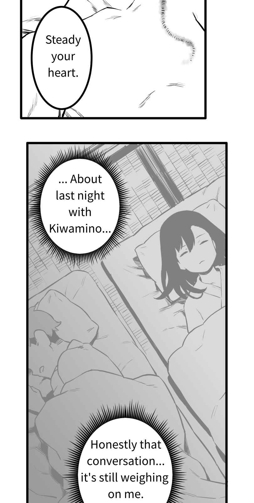 Page 12 Chapter 49 Shina Ultimate