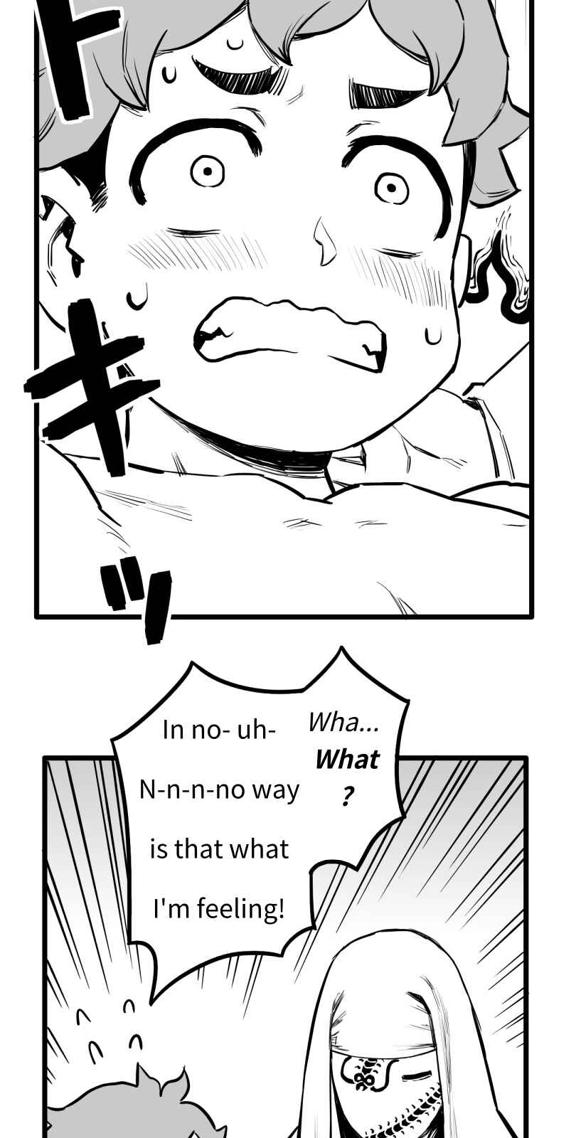 Page 16 Chapter 49 Shina Ultimate