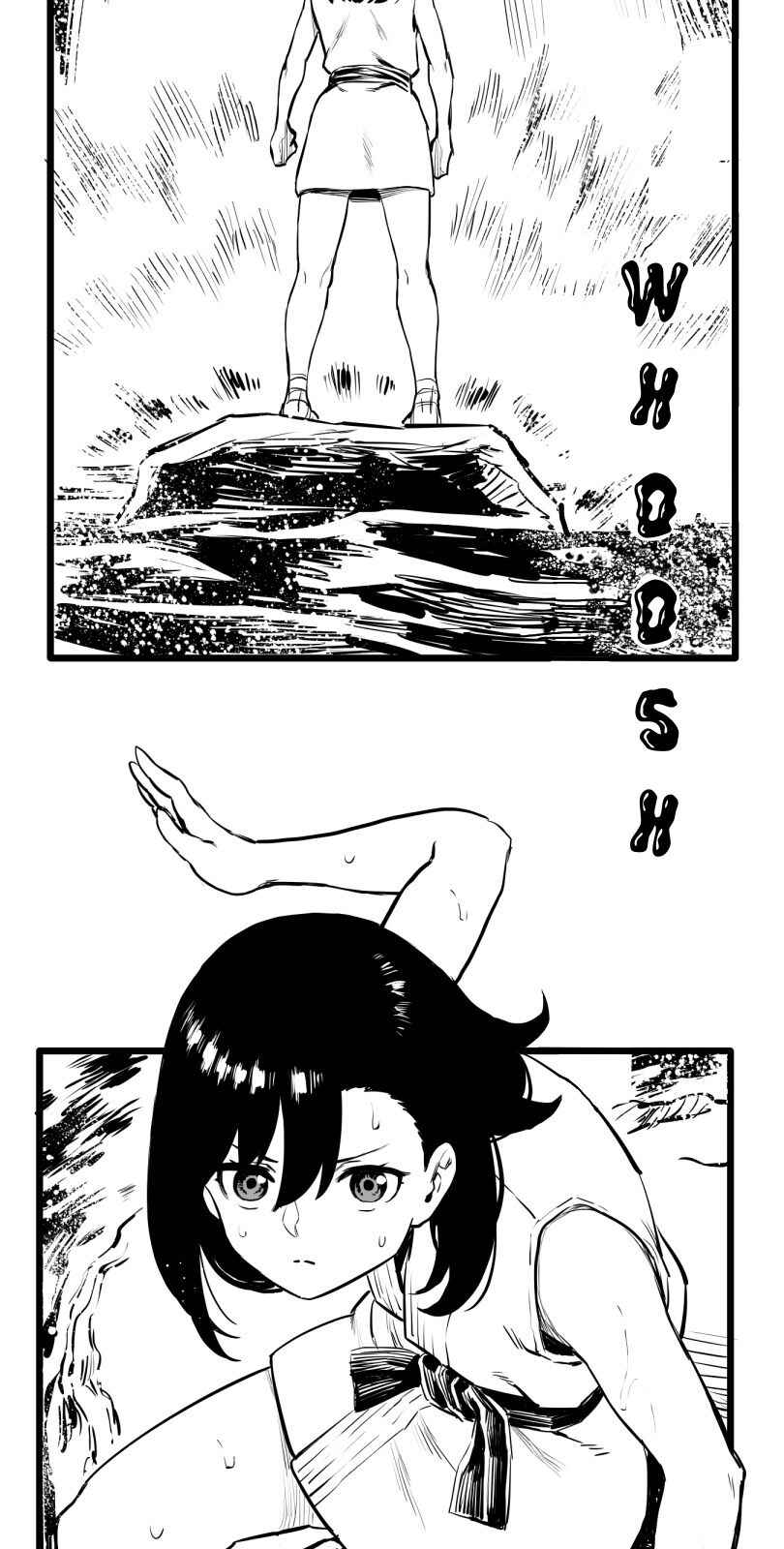 Page 2 Chapter 49 Shina Ultimate