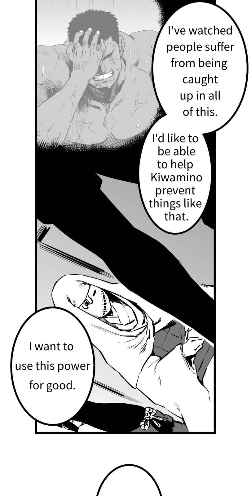 Page 25 Chapter 49 Shina Ultimate