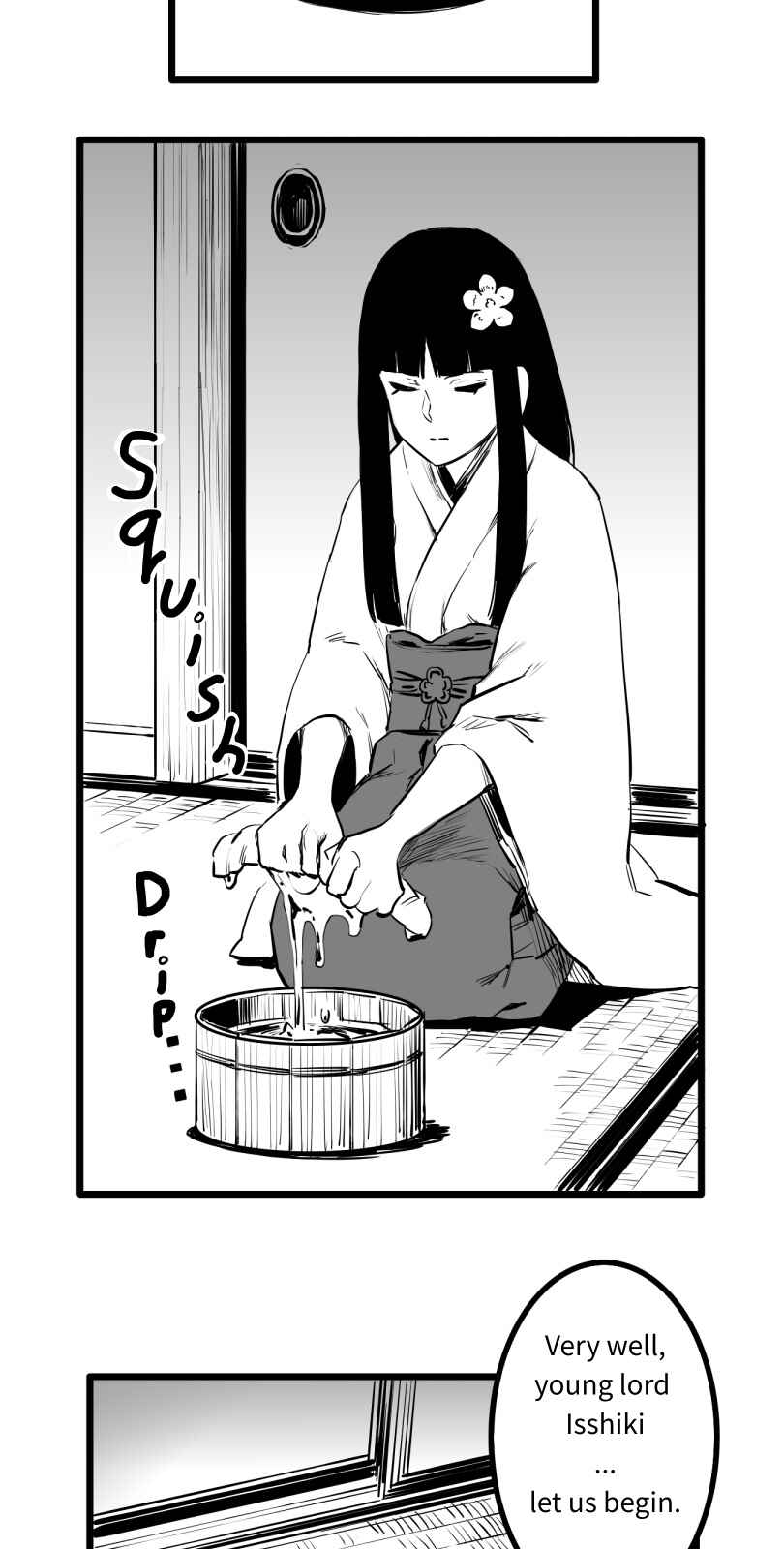 Page 7 Chapter 49 Shina Ultimate