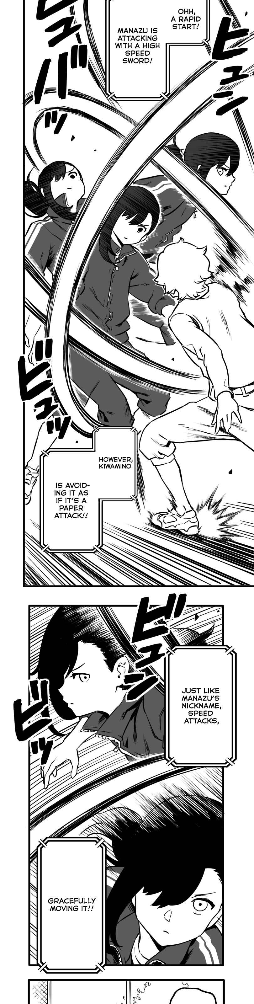 Page 14 Chapter 34 Shina Ultimate