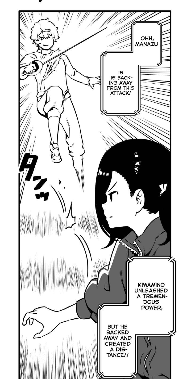 Page 20 Chapter 34 Shina Ultimate