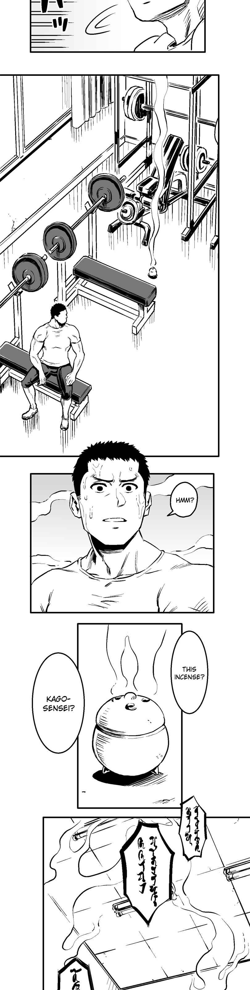 Page 10 Chapter 13 Shina Ultimate