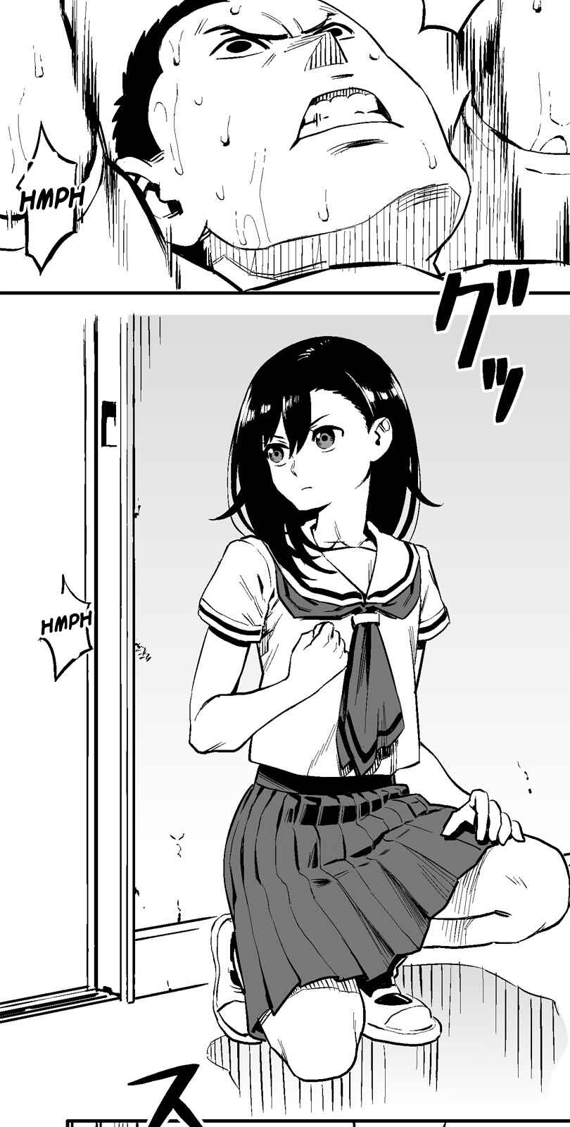 Page 2 Chapter 13 Shina Ultimate
