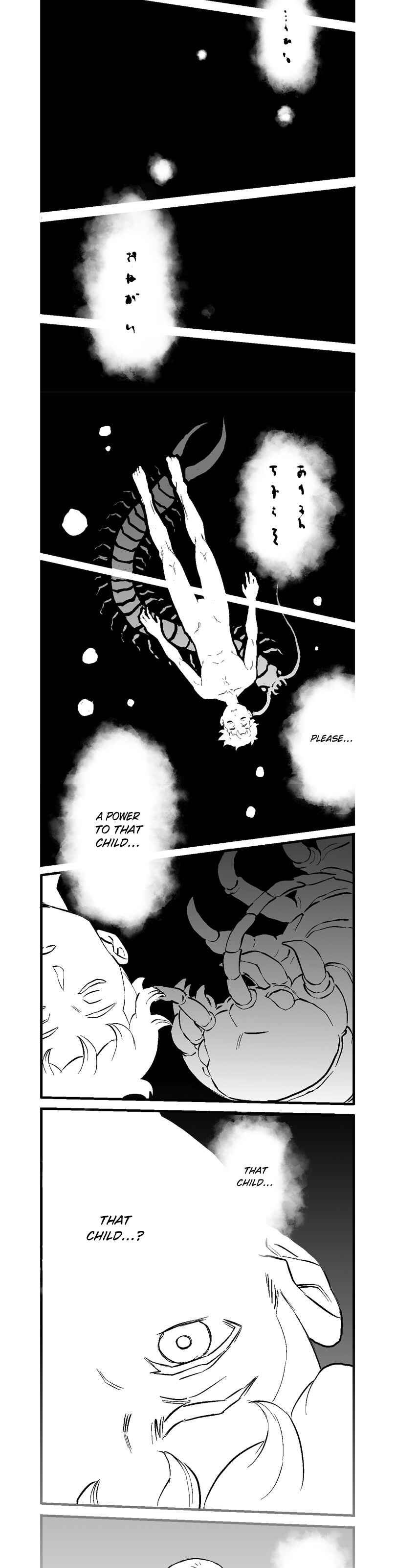 Page 20 Chapter 13 Shina Ultimate