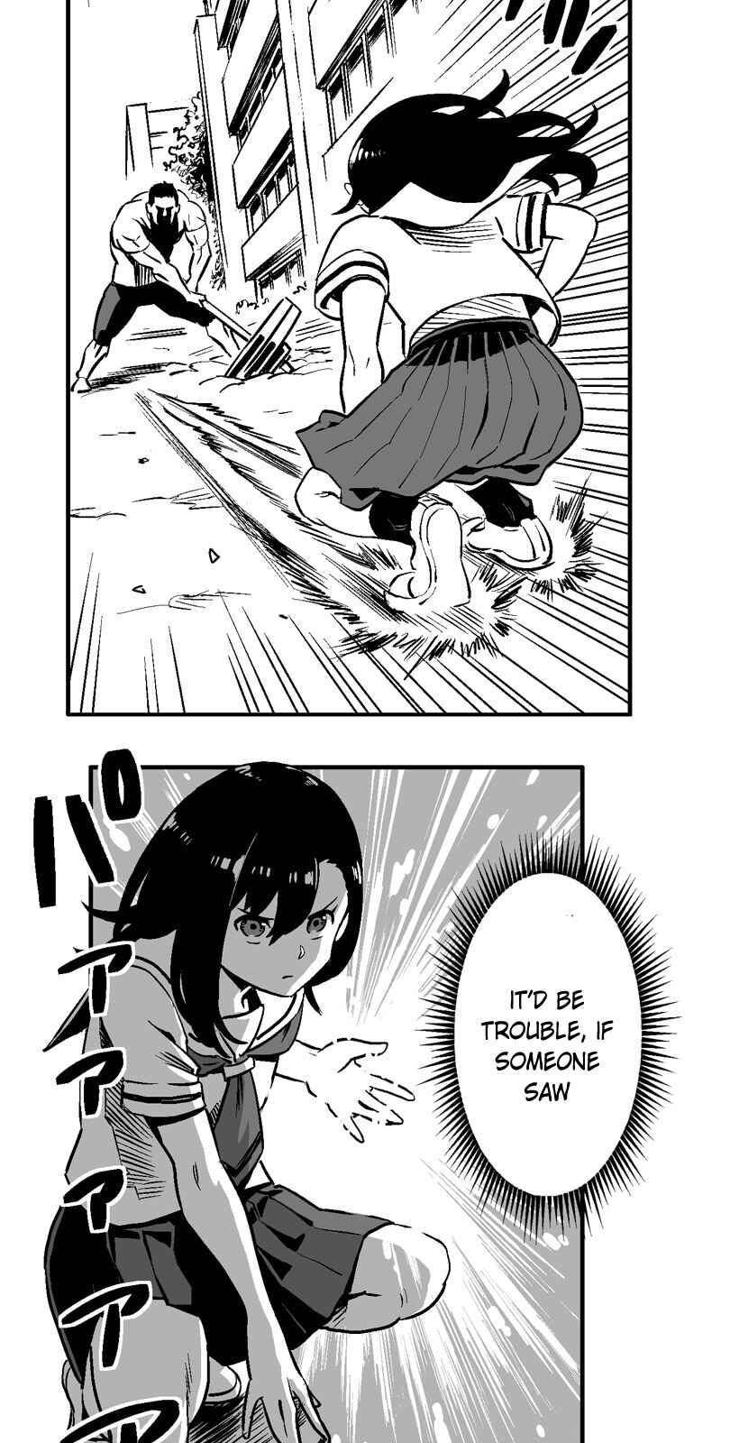 Page 26 Chapter 13 Shina Ultimate