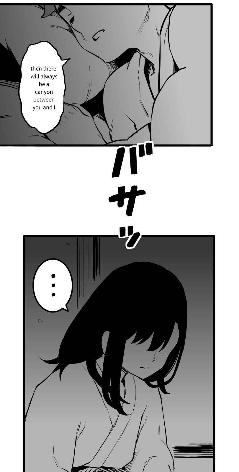 Page 33 Chapter 47 Shina Ultimate