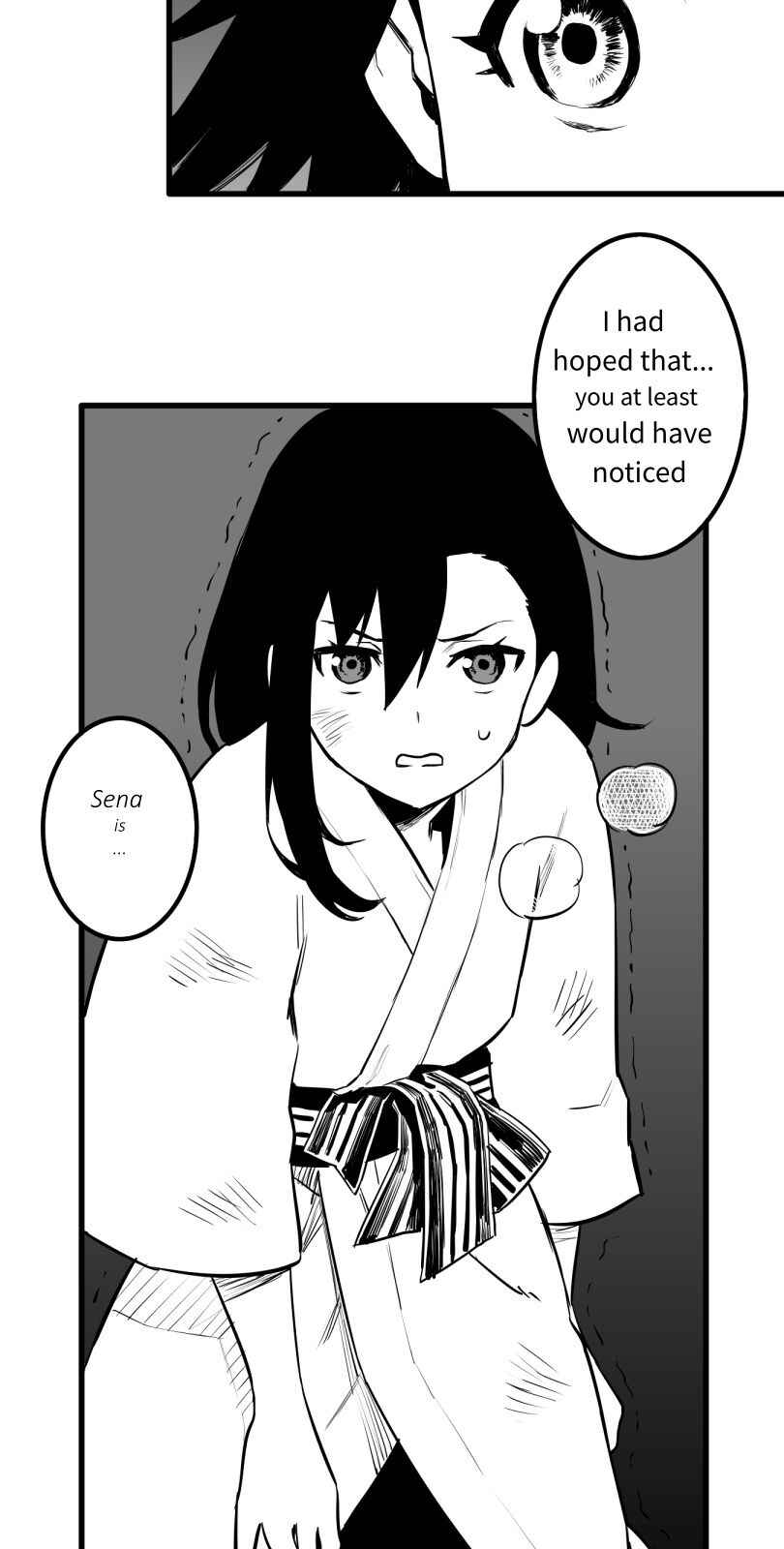 Page 7 Chapter 47 Shina Ultimate