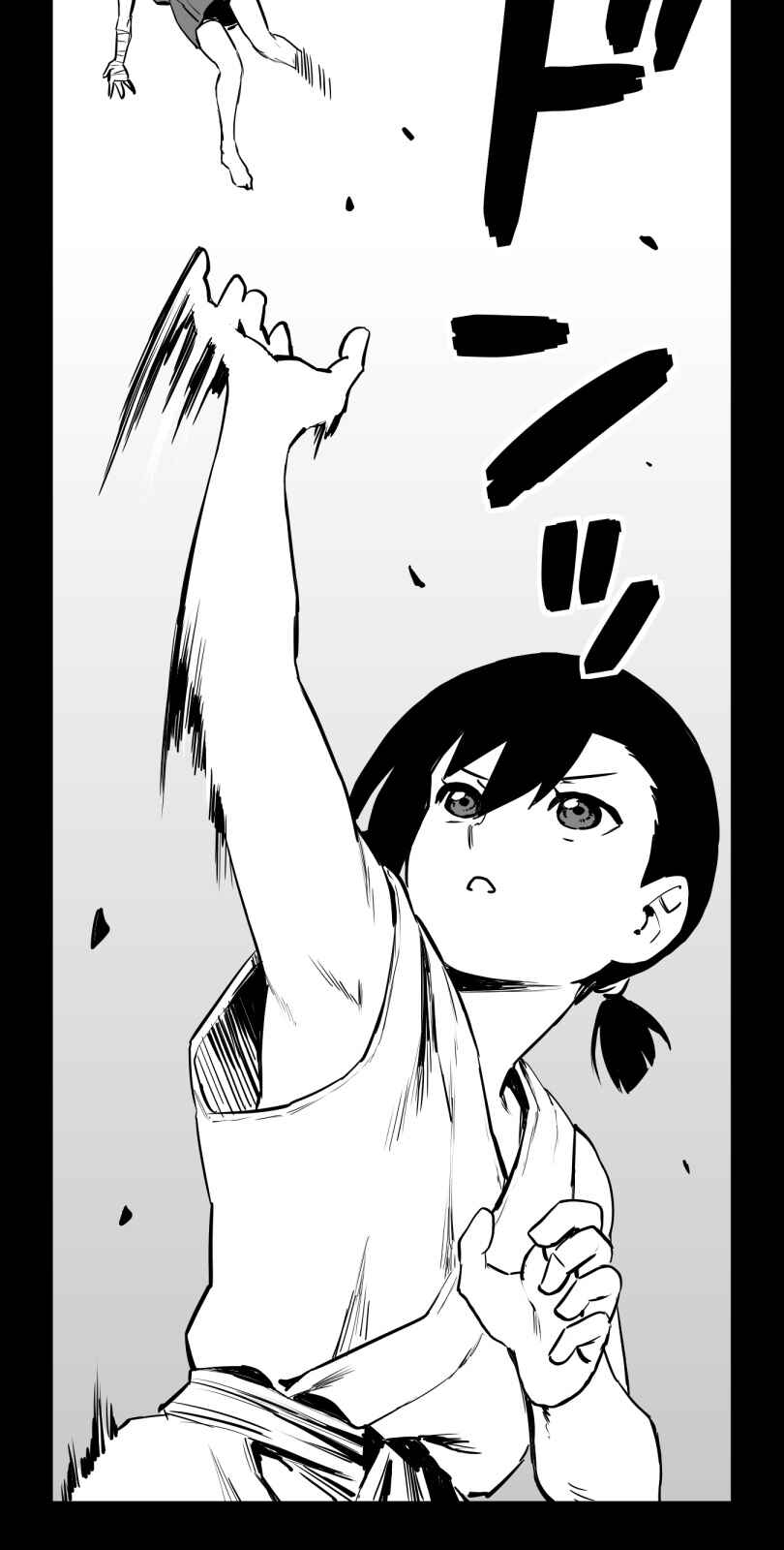 Page 14 Chapter 48 Shina Ultimate