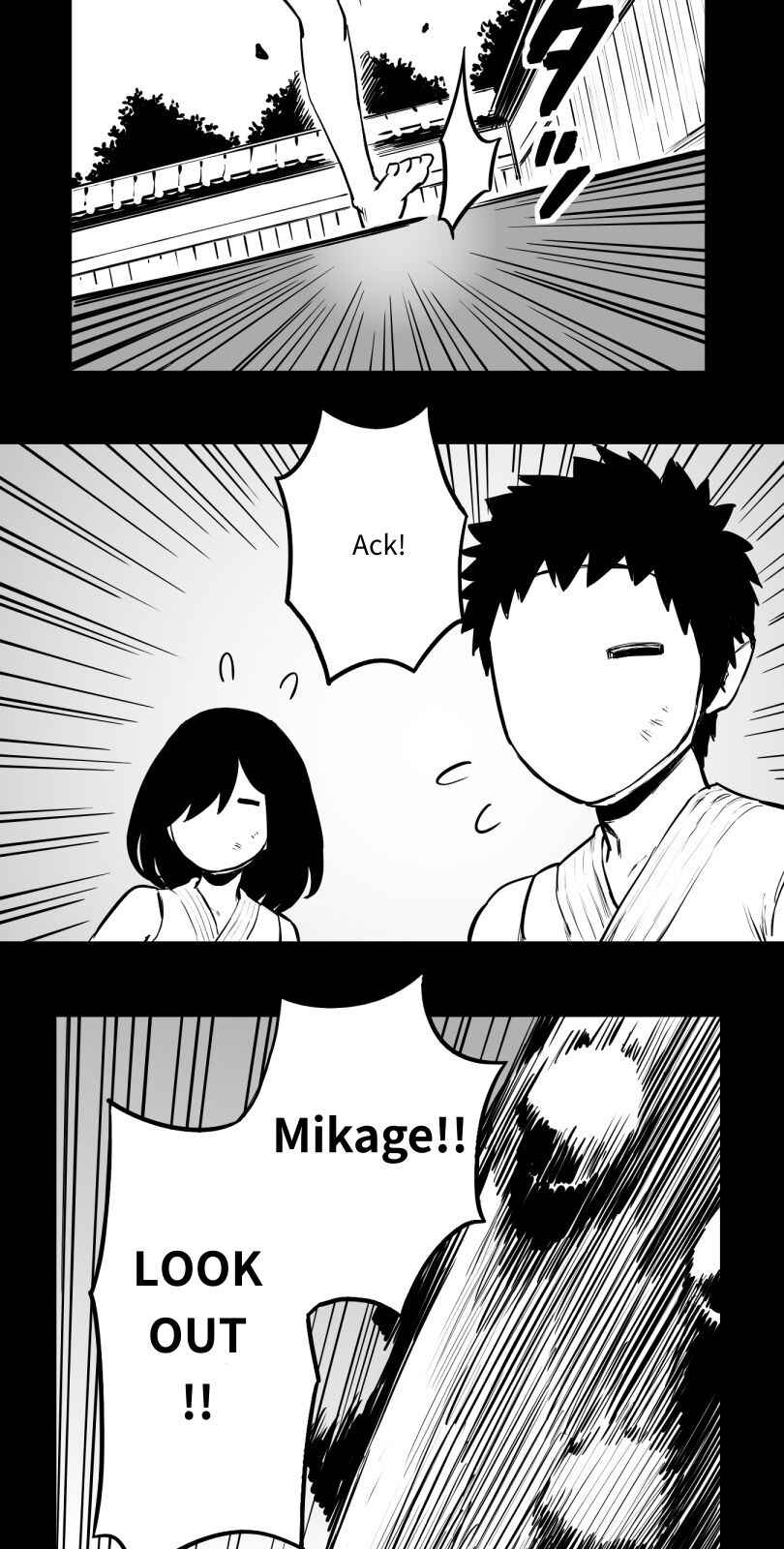 Page 16 Chapter 48 Shina Ultimate
