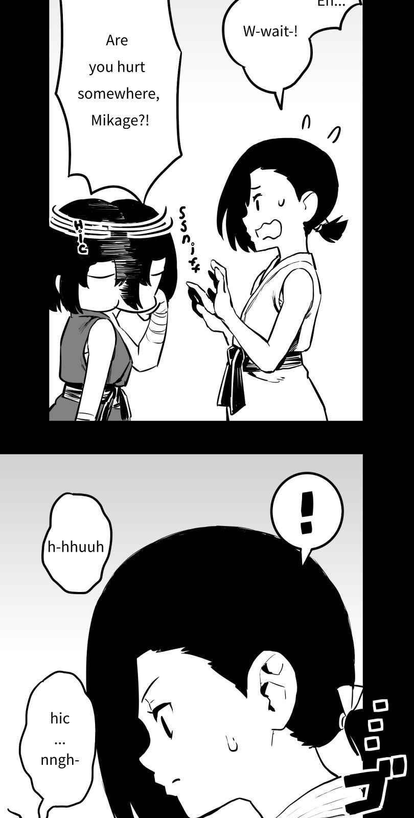 Page 25 Chapter 48 Shina Ultimate
