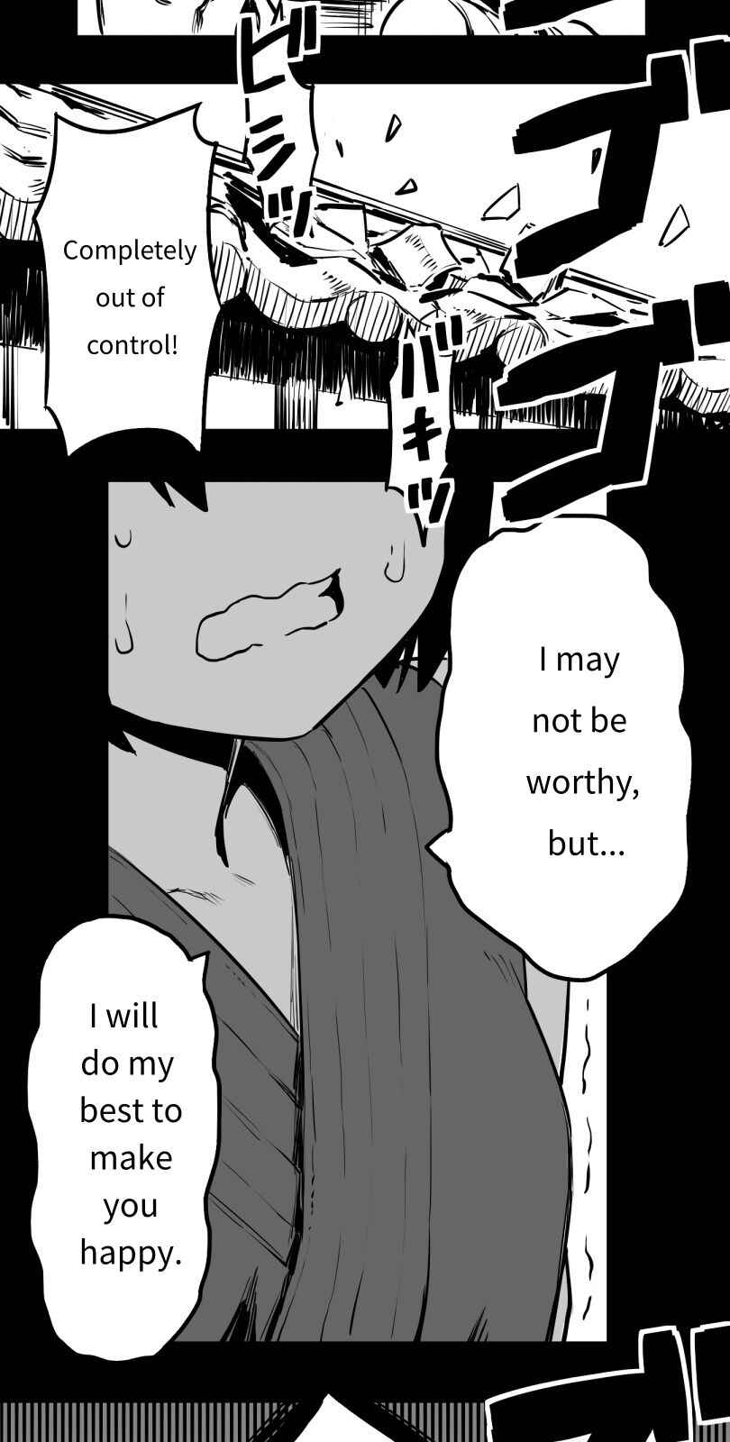 Page 27 Chapter 48 Shina Ultimate