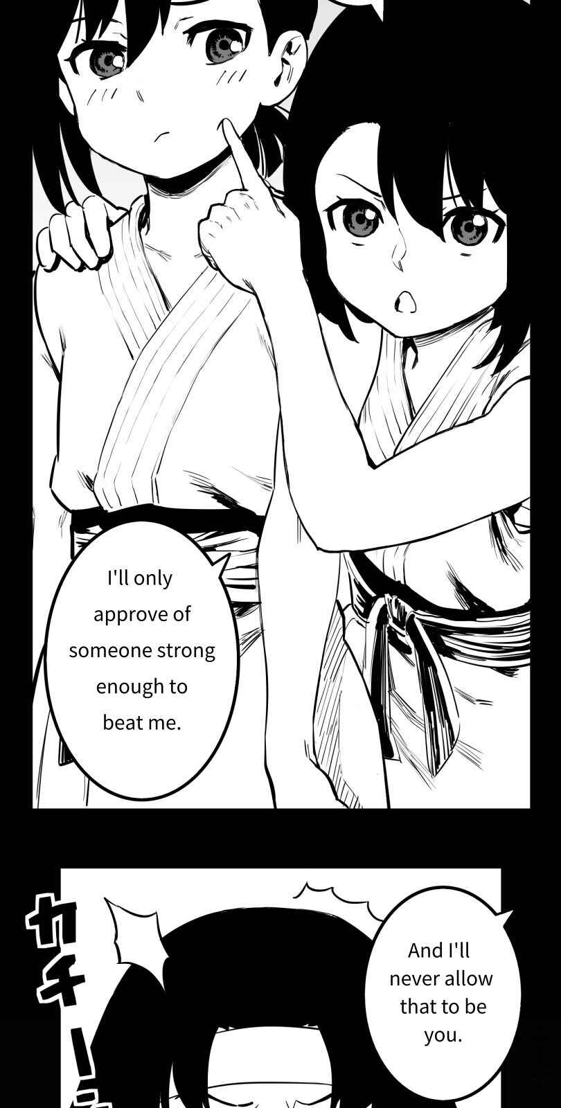 Page 34 Chapter 48 Shina Ultimate