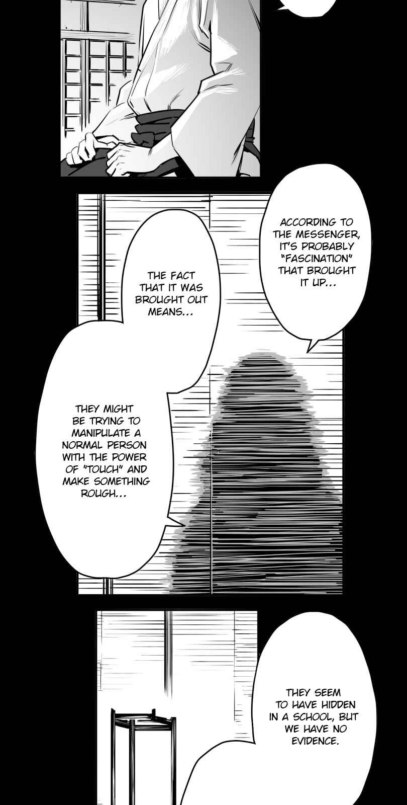 Page 14 Chapter 9 Shina Ultimate
