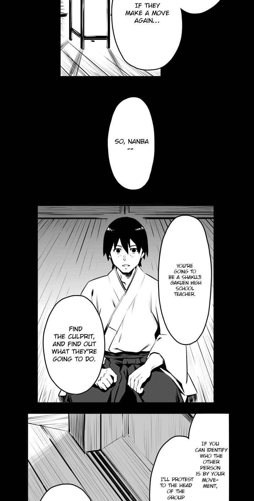 Page 15 Chapter 9 Shina Ultimate