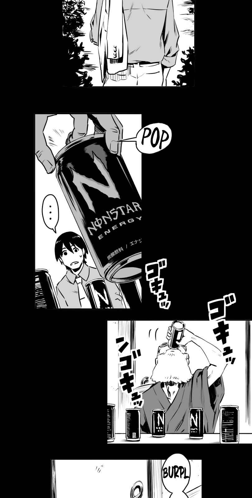 Page 21 Chapter 9 Shina Ultimate