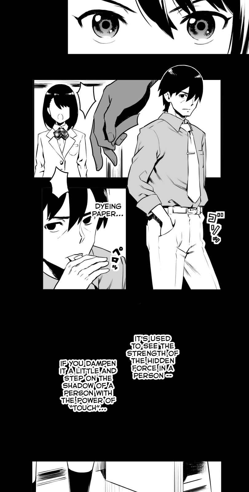 Page 29 Chapter 9 Shina Ultimate