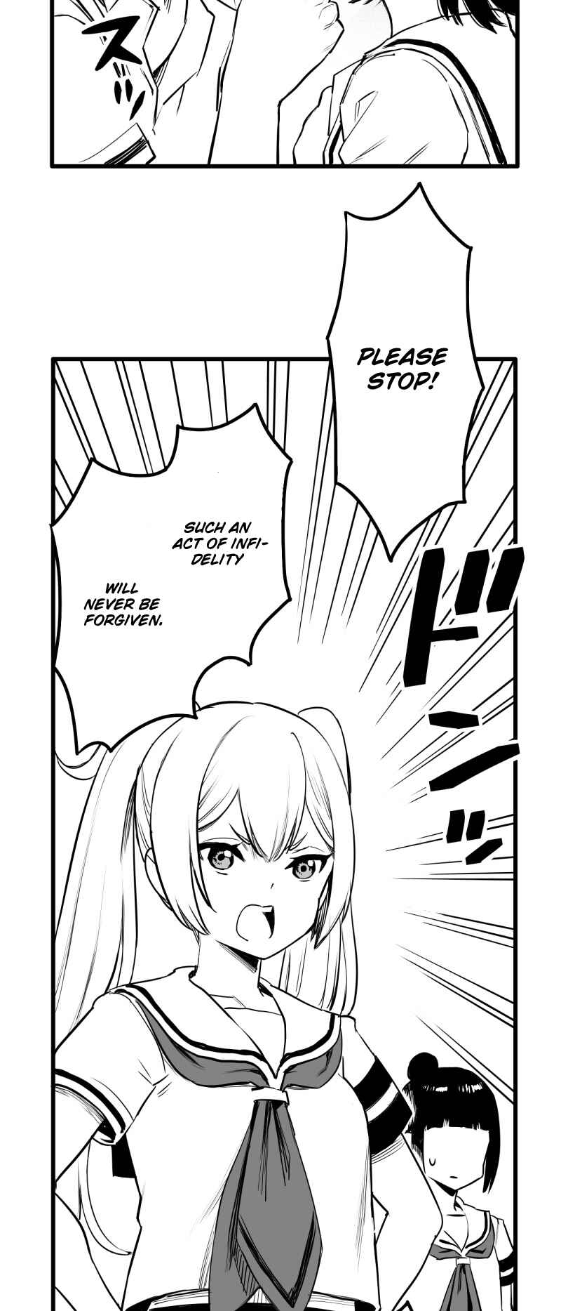 Page 10 Chapter 31 Shina Ultimate