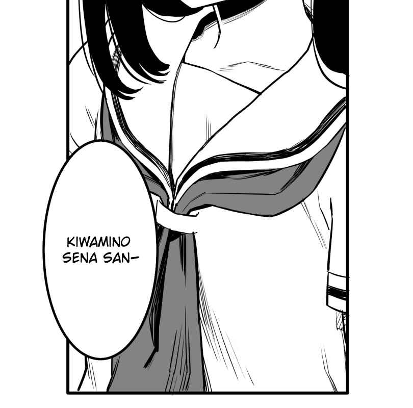 Page 26 Chapter 31 Shina Ultimate