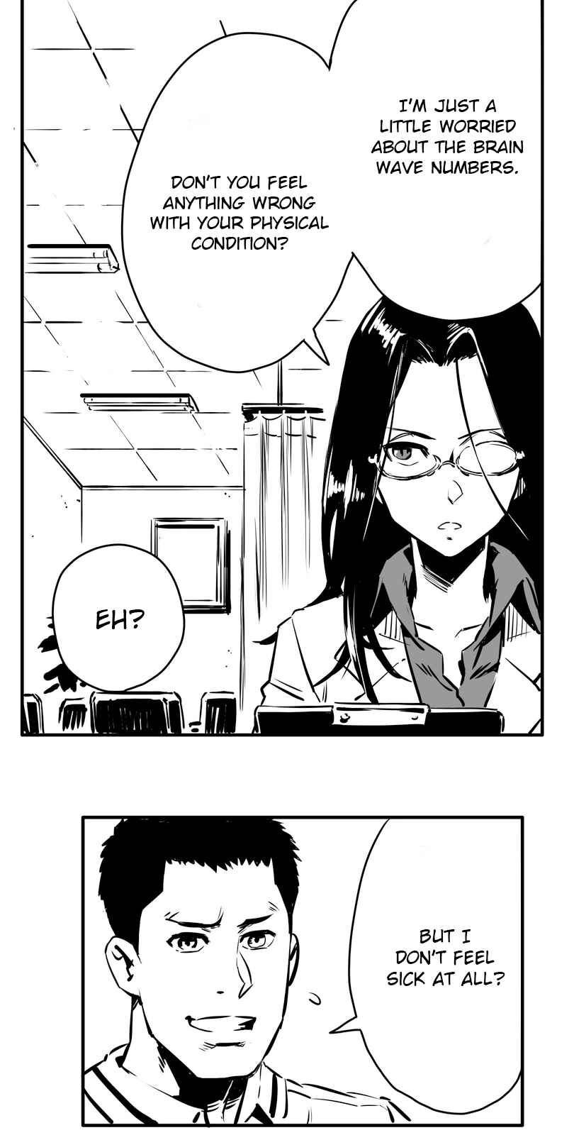 Page 14 Chapter 3 Shina Ultimate